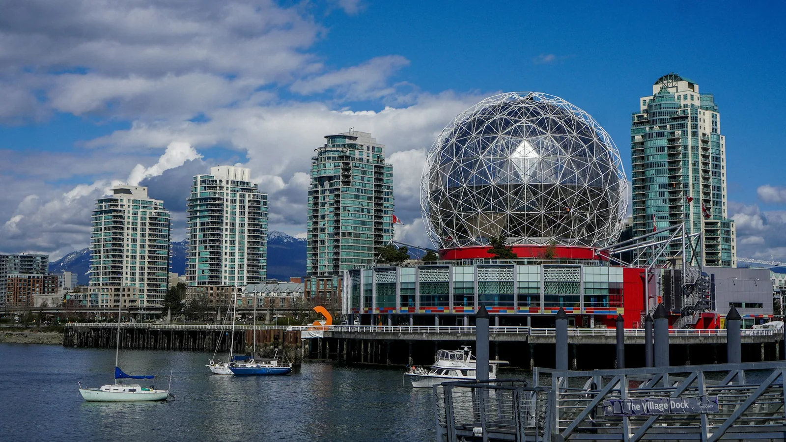 Science world, Vancouver, BC